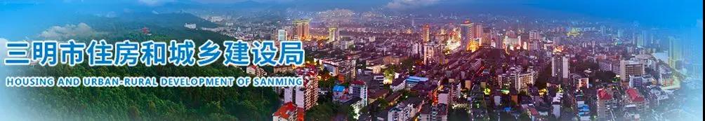 建筑資質升級