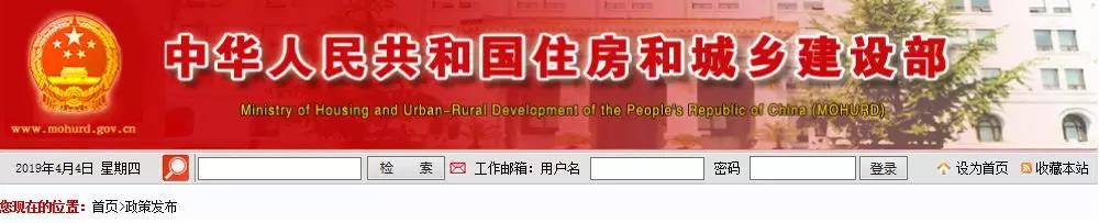 設(shè)計資質(zhì)